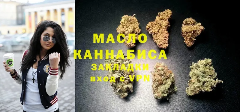 Виды наркоты Кулебаки МАРИХУАНА  СОЛЬ  Гашиш  Cocaine 