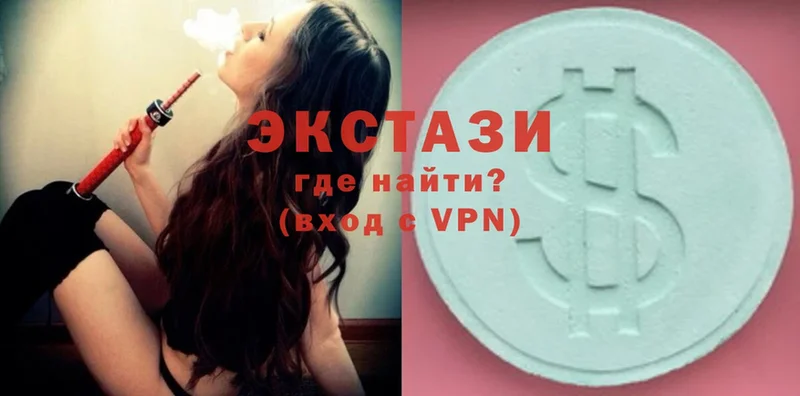 блэк спрут как войти  Кулебаки  Ecstasy бентли 